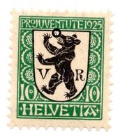 069b PJ 1925 Scudo /Difetto