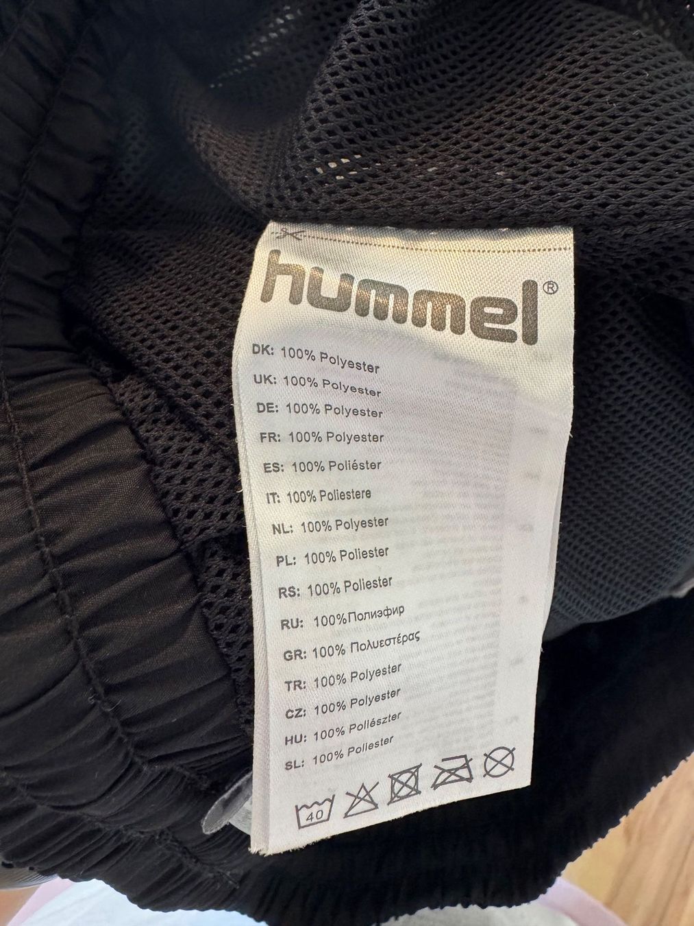 Hosen: Hose Hummel – Neu (gemäss Beschreibung) aus Arbon von flowerandfound 2