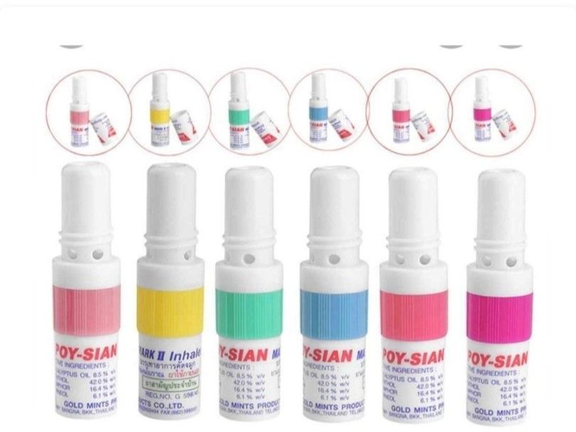 Poy Sian Riech und Inhalierstift 1 Stück Kaufen auf Ricardo