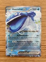 Heerashai EX 066/182 Holo Ewige Rivalen Destined Rivals DE