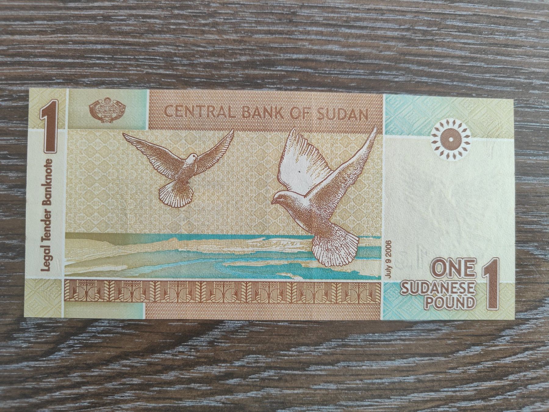 Banconote: Sudan 1 Pounds 2006, unc. !!!!!!! – Nuovo (secondo la descrizione) da Flaach venduto da Lonzo99 1
