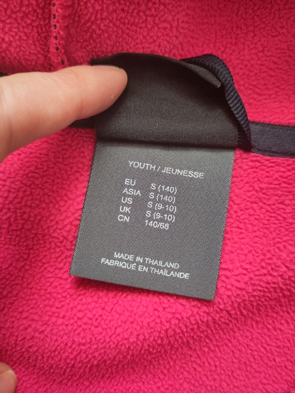 Jack Wolfskin Jacken & Mäntel: Jack Wolfskin Softshelljacke, Grösse 140 – Gebraucht aus Birmensdorf ZH von Schellenberg02 1