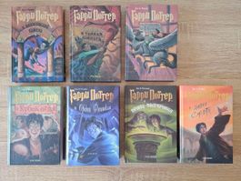 ГАРРИ ПОТТЕР_ 7 Livres pour enfants en RUSSE / auf RUSSISCH