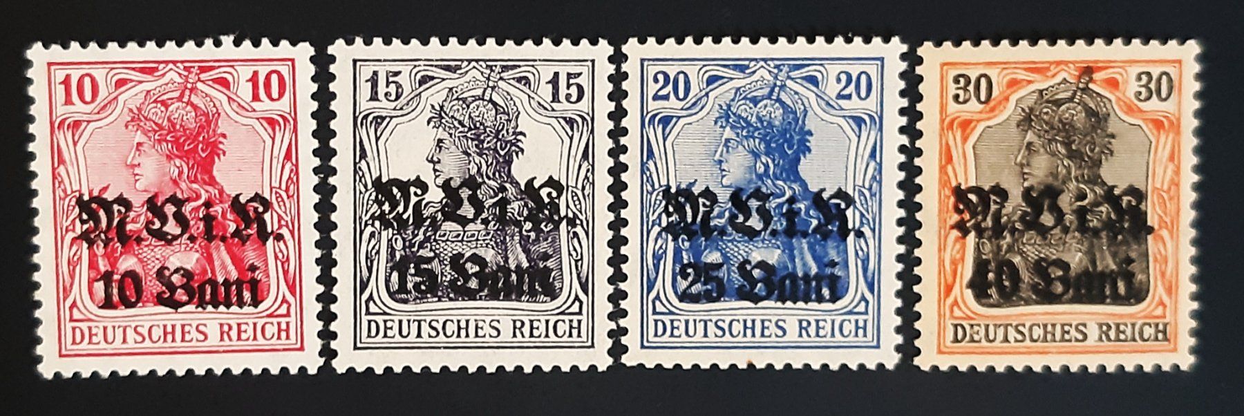 Tutti i francobolli: Deutsche Besetzung Rumänien 1917** – Nuovo (secondo la descrizione) da Ebikon venduto da smartbox