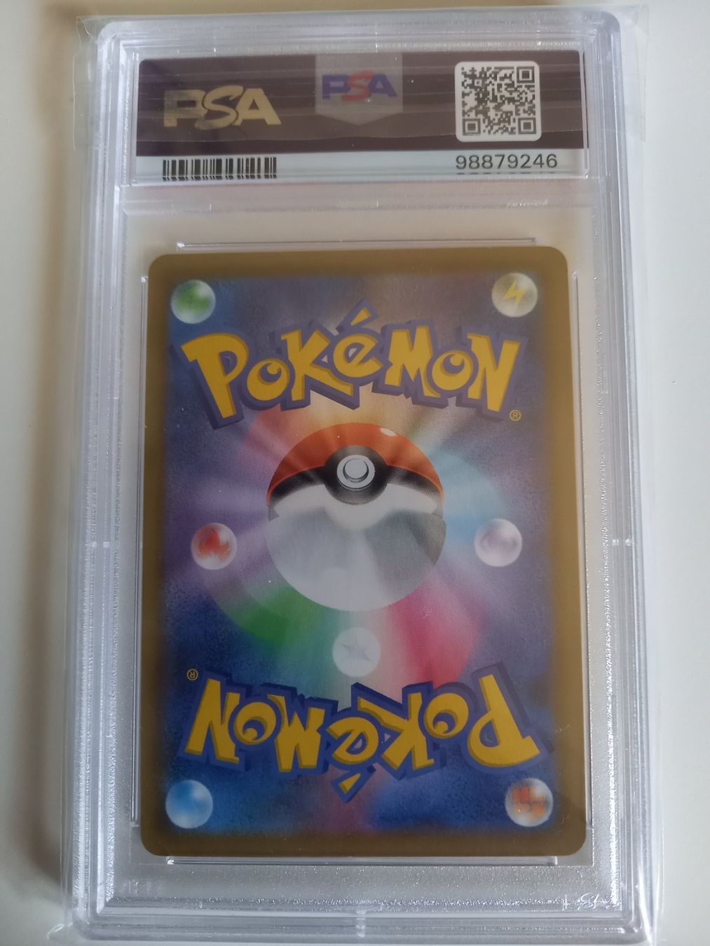 Pokémon Sammelbilder & Trading cards: Charizard VMax #308 - ShinyStar V - JP - PSA 9 – Neu (gemäss Beschreibung) aus Genève von eti_lnc7 2