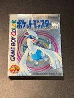 Pokémon Silber Pocket Monster Silver GBC Japan Import OVP