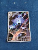 Mélancolux/Lampent Illustration Rare (FR) White Flare 102