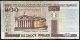 Belarussische Rubel 500 Note, Jahr 2000