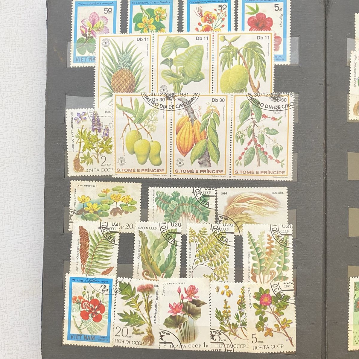 Tutti i francobolli: Stamp Collection - Various Themes, Worldwide, Collection – Usato da Jona venduto da Ksander17 7