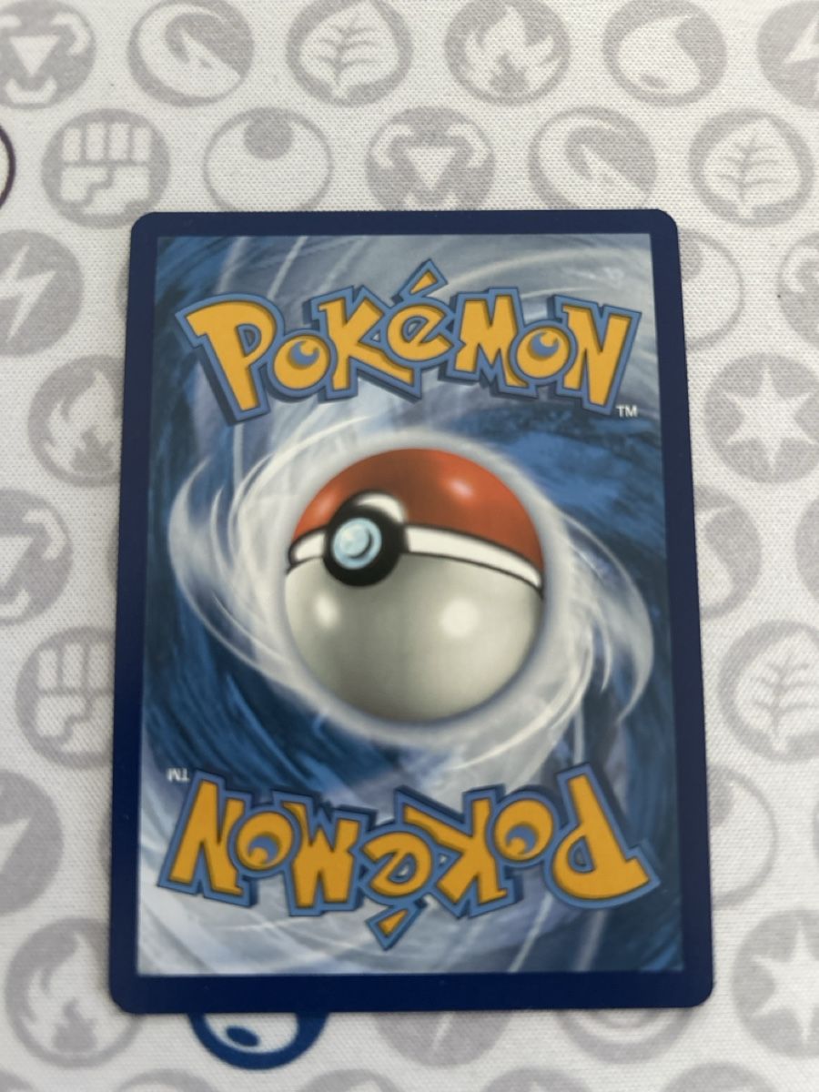 Pokémon Carte collezionabili: Prismatic evolutions Atticus FA 134/131 – Nuovo (secondo la descrizione) da Zürich venduto da AinzCHF 1