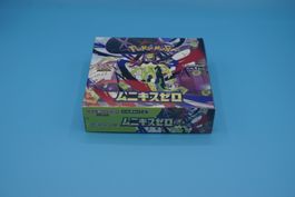 Pokémon Munikis Zero Booster Display Japanisch