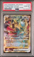 Pokemon 2022 Giratina Vstar Ur 125/100 Lost abyss psa 10