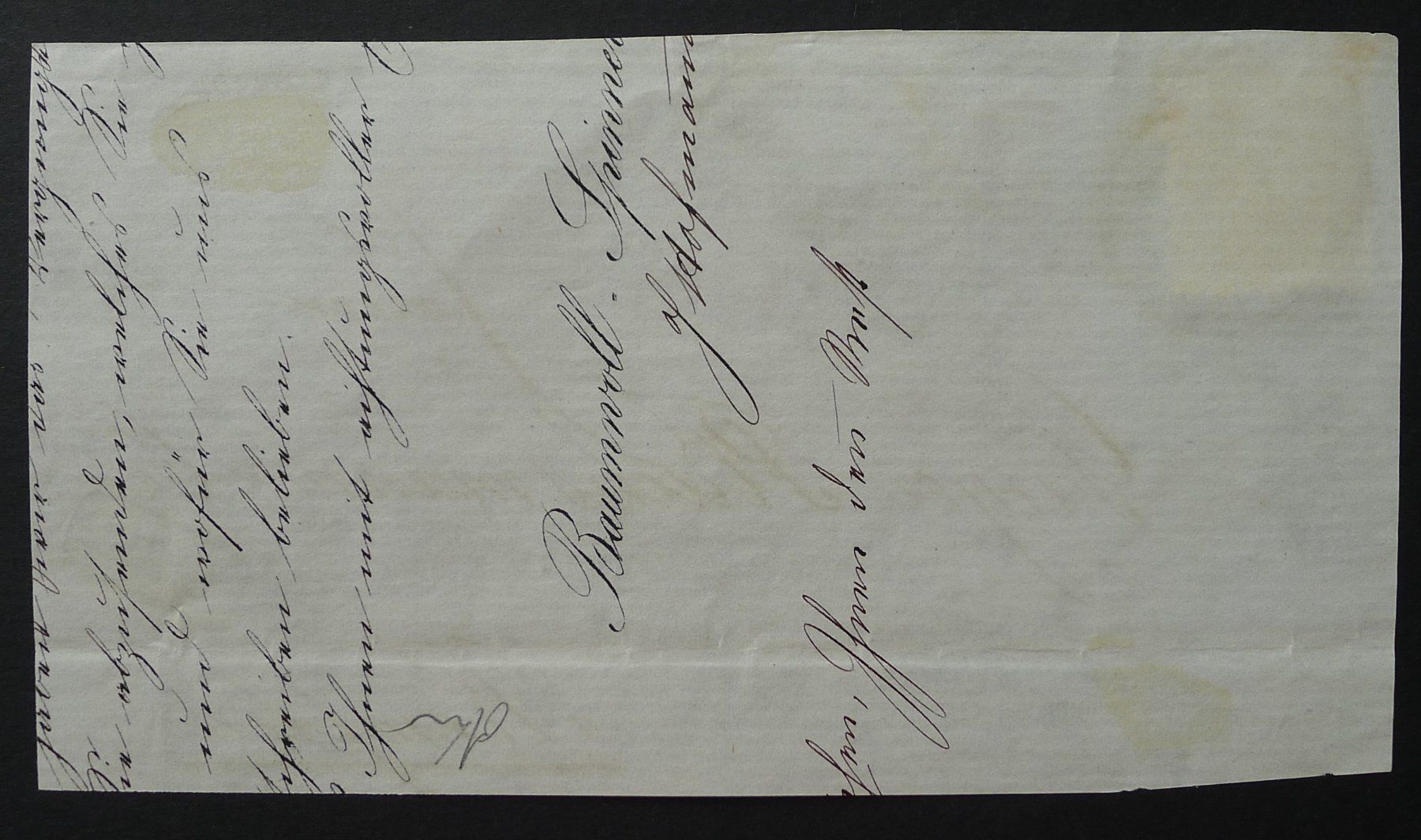 Tutti i francobolli: 1865, Bahnpost CHUR GR Stempel eingefasst, Taxe – Usato da Ebikon venduto da SilvioFreund 2