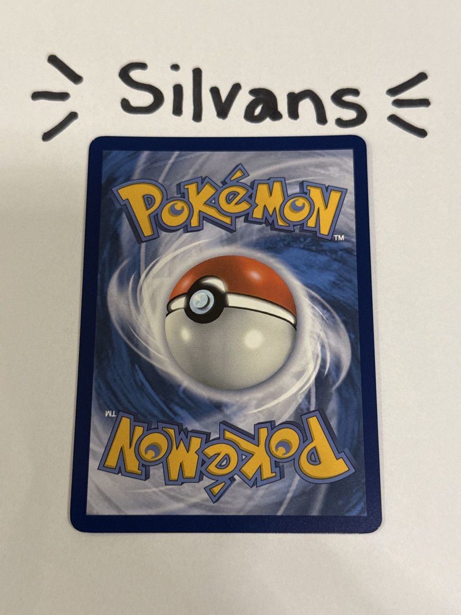 Pokémon Sammelbilder & Trading cards: Munkidori Holo 044/131 Prismatic Evolutions Englisch – Neu (gemäss Beschreibung) aus Wil SG von Silvans 1