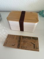 Bento Lunchbox mit Besteck und Deckel neu beige