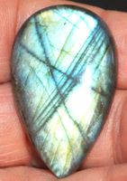 Cabochon L-9397 – Labradorit 39x24mm 49.55 Karat