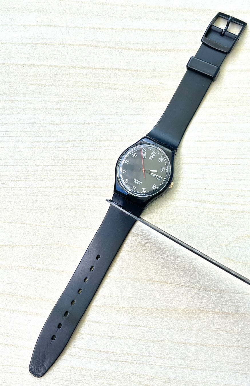 Swatch Orologi: Swatch Uhr, Sommer-Look! – Usato da Grenchen venduto da chththl 1