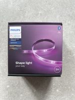 Philips Hue Lightstrip Plus 2m - NEU