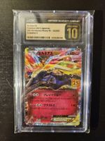 CGC 10 PRISTINE Xerneas EX 023/025 25th Anniversary Pokemon