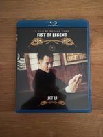 Fist of Legend (1994) BluRay