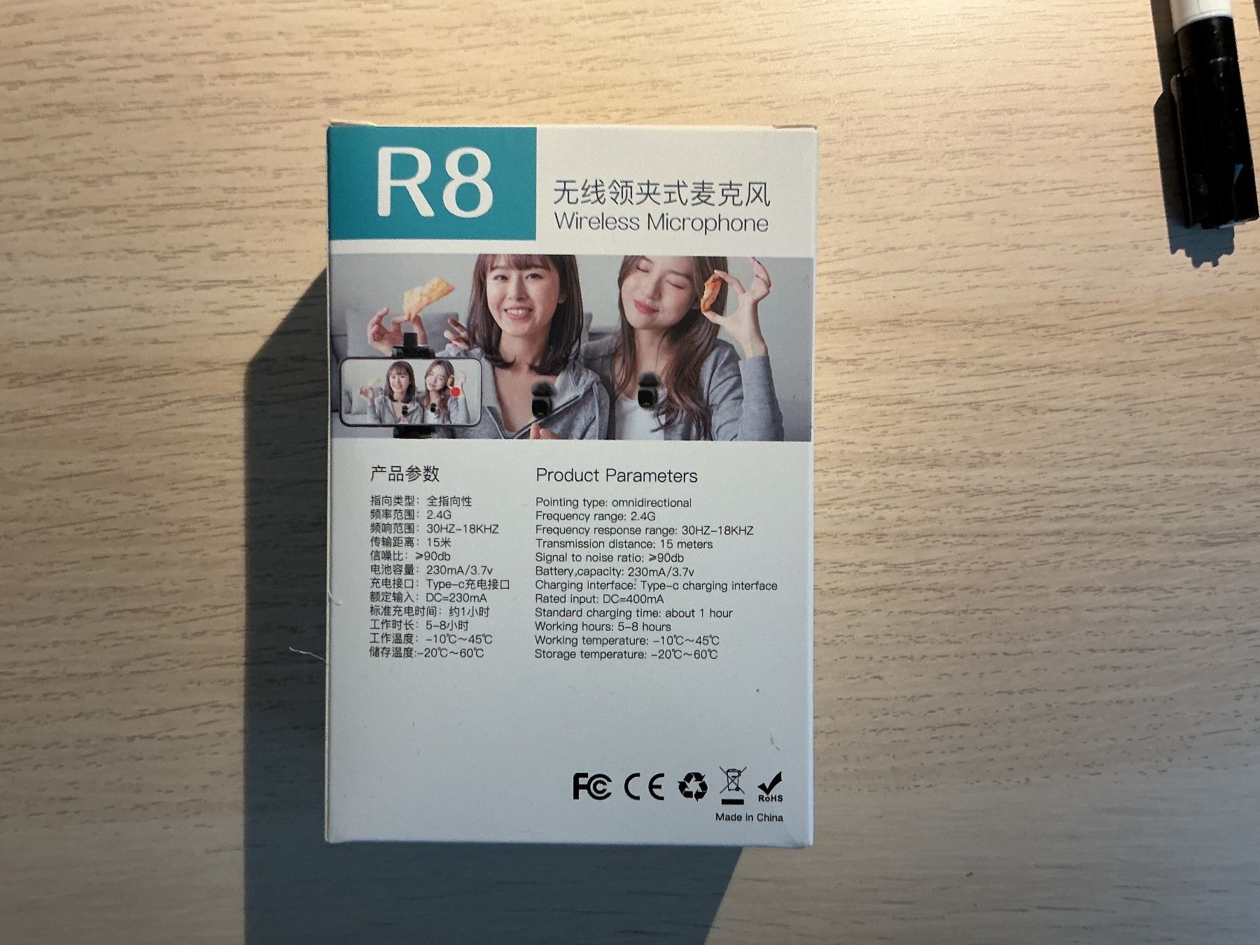 Microfoni: R8 Wireless Lavalier Microphone – Nuovo (secondo la descrizione) da Ebikon venduto da ann_fkf9 1