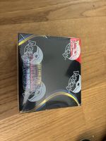 Pokemon Phantasmal Flames Display ENG