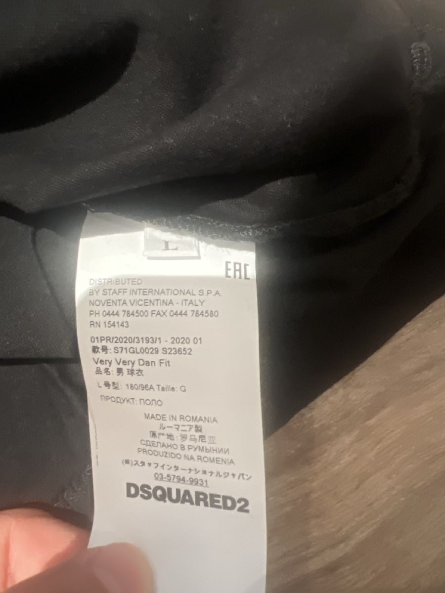 Dsquared2 Polo-Shirts: Polo Shirt Schwarz DSquared2 Grösse L  – Gebraucht aus Lampenberg von boom_123 2