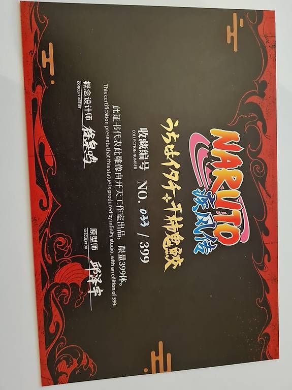 Sculture & Statue: Infinity Studio Itachi & Kisame - Statue résine 1/6 – Usato da Chavornay venduto da djo_bp6z 2