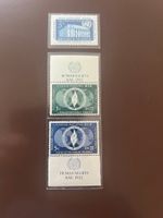 UNO NEW YORK 1952 Mi. 16-18  ** Luxus  (951)