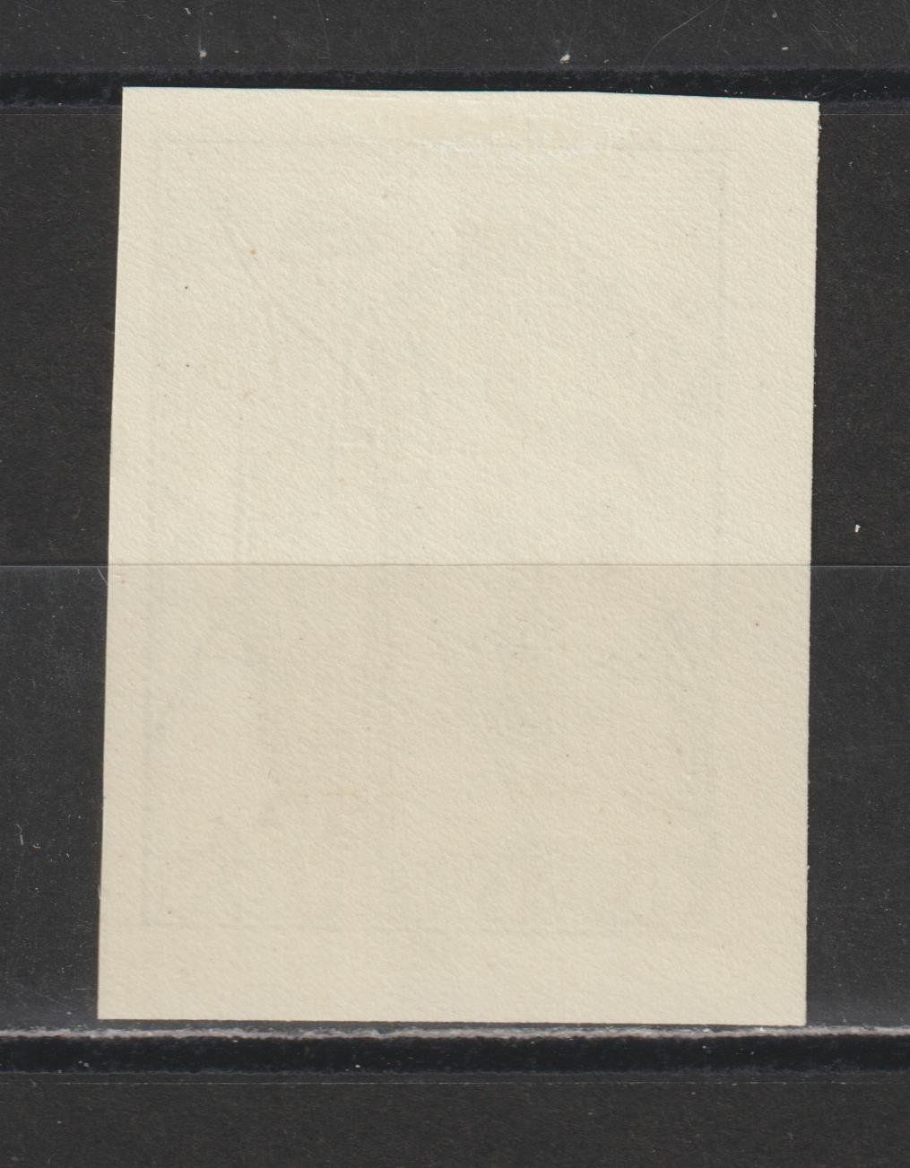 Alle Briefmarken: Kommandostäbe Nr. 92/2 * – Gebraucht aus Siebnen von Fstaehli 1