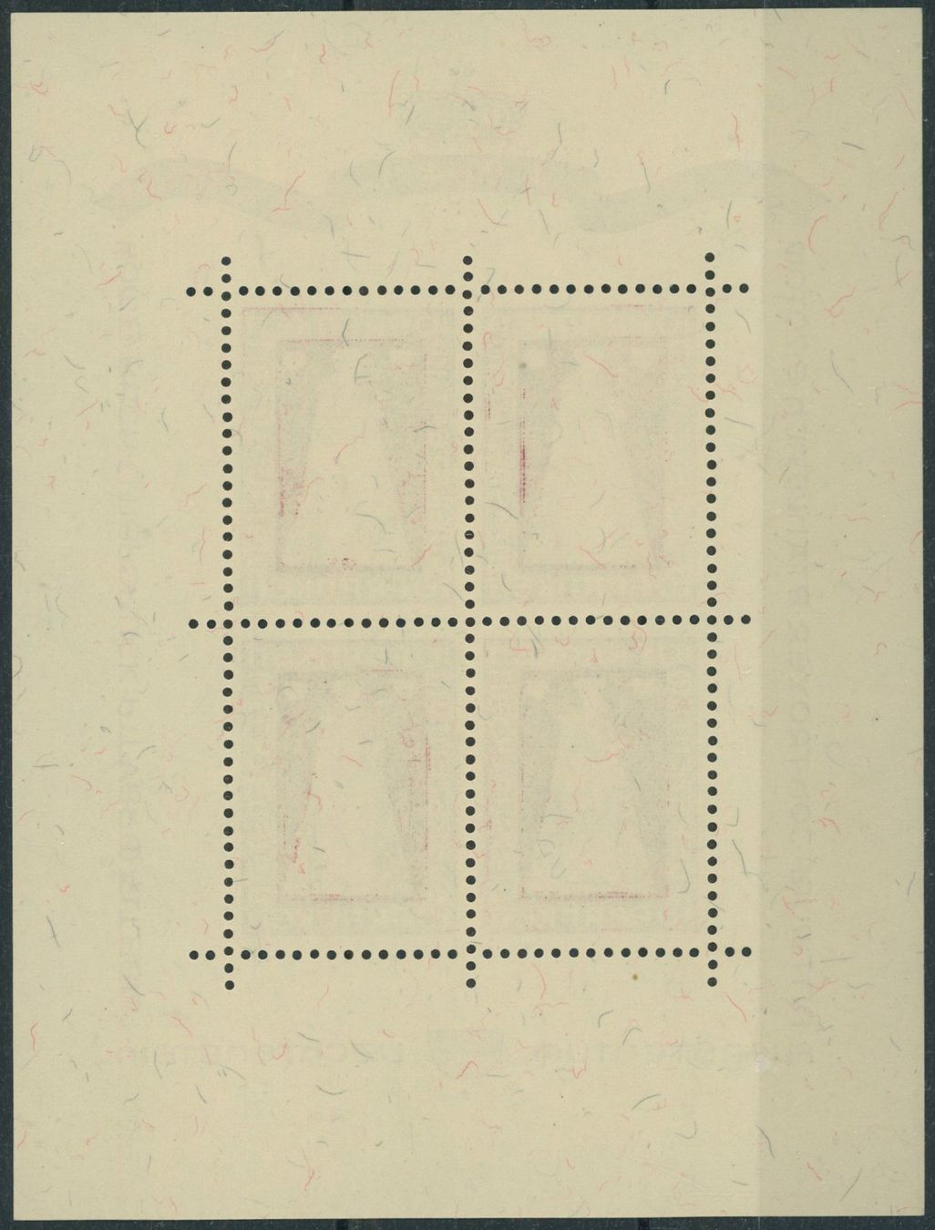 Alle Briefmarken: FL - 1941 - Madonna - Kleinbogen - postfrisch ** – Neu (gemäss Beschreibung) aus Schindellegi von leecollect 1