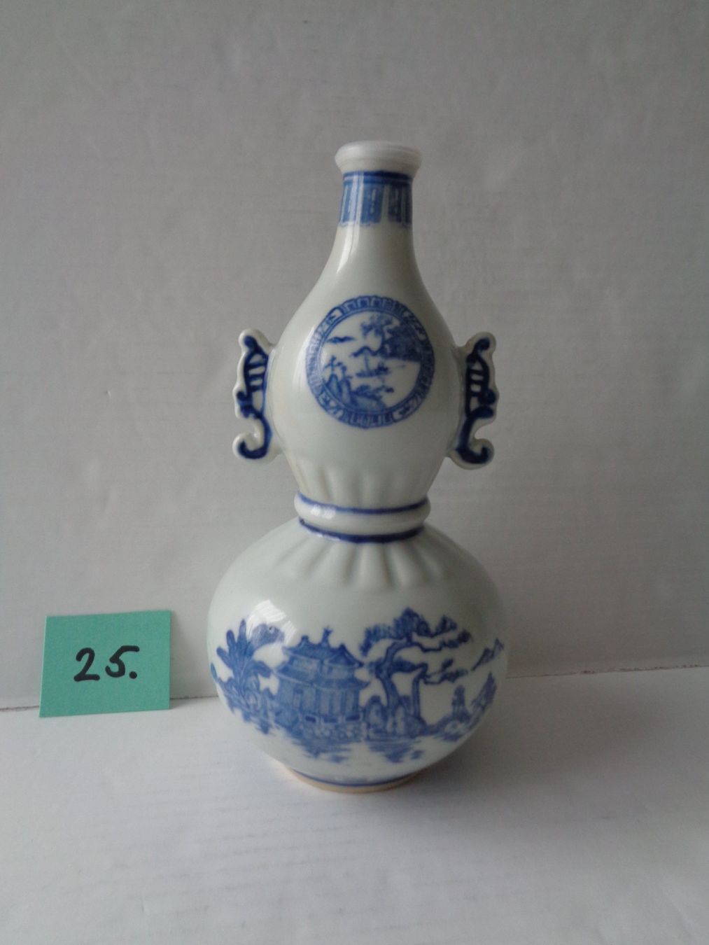 Altro: Japanische Sakeflasche Keramik - datiert – Usato da Chur venduto da omonia