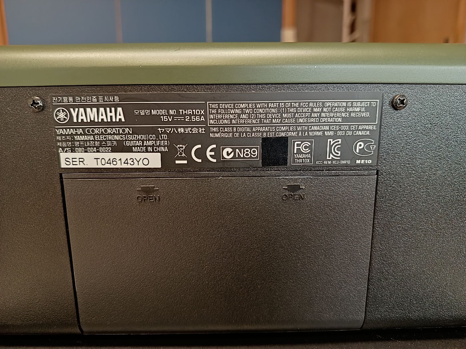 Yamaha Verstärker: Yamaha THR10X – Gebraucht aus Felsberg von CarpathianThrone420 3