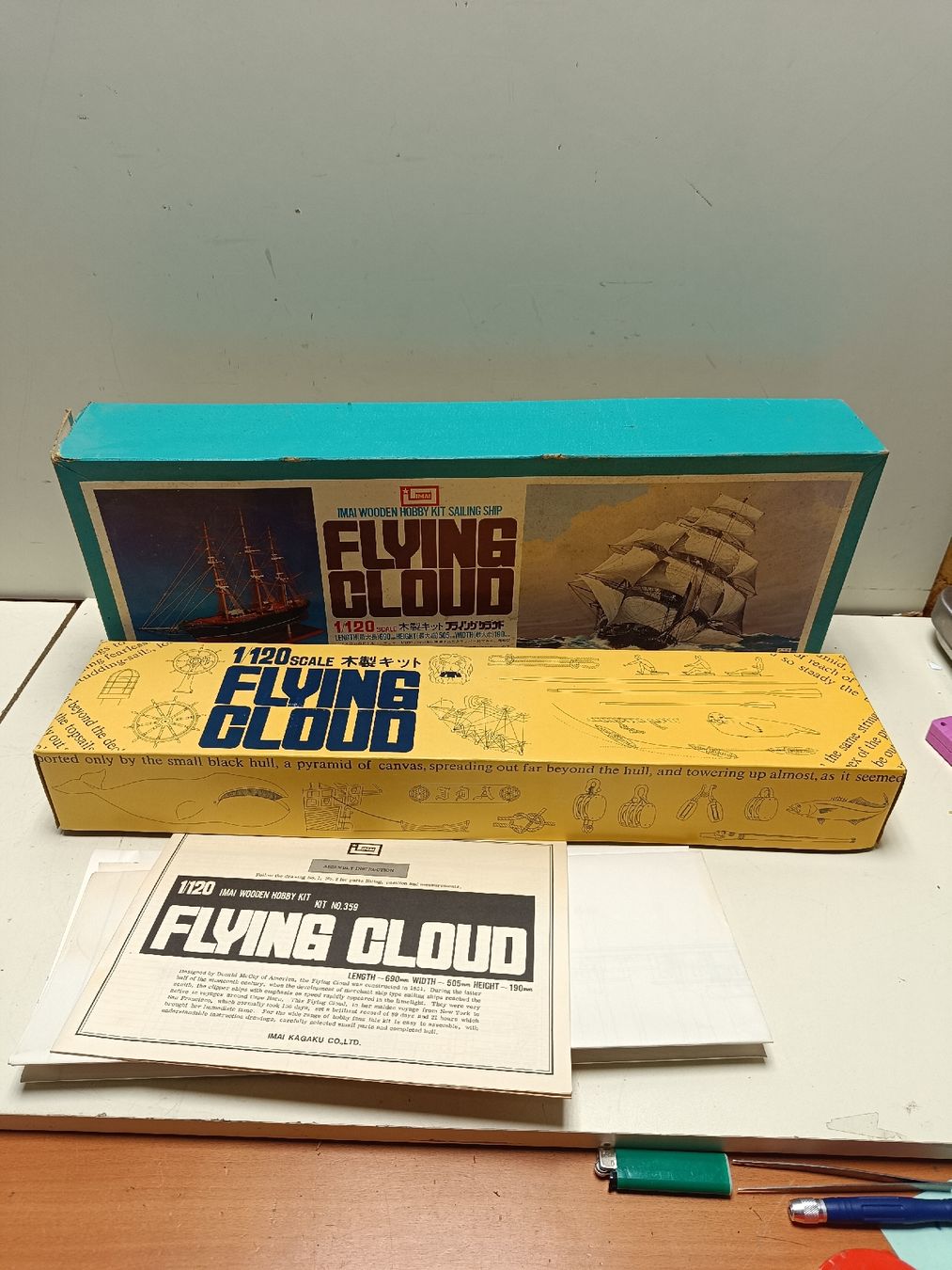 Kit di modellismo & Modellini statici: Vintage Flying Cloud Schiffsmodell, Originalverpackt(em316) – Nuovo e nell'imballaggio originale da Künten venduto da Schnaepplihuus 7