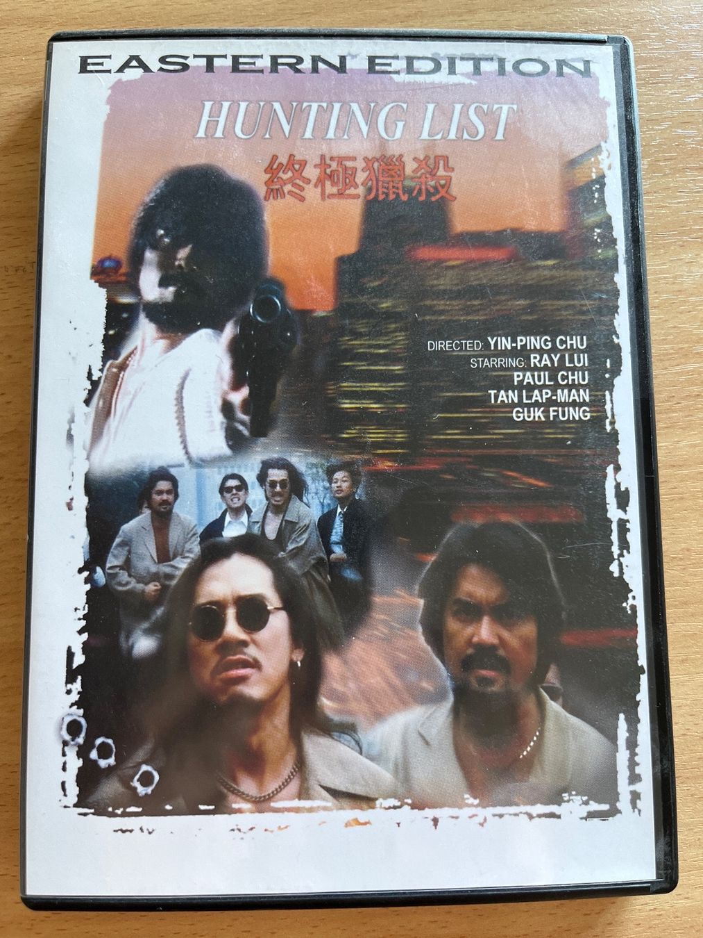 Alle DVDs: DVD - Hunting List, Eastern Edition, Hongkong – Gebraucht aus Luzern von Jiggy_8898