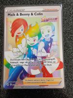 Fusionsangriff /Maik&Benny&Colin 223/264 DE (Full Art)