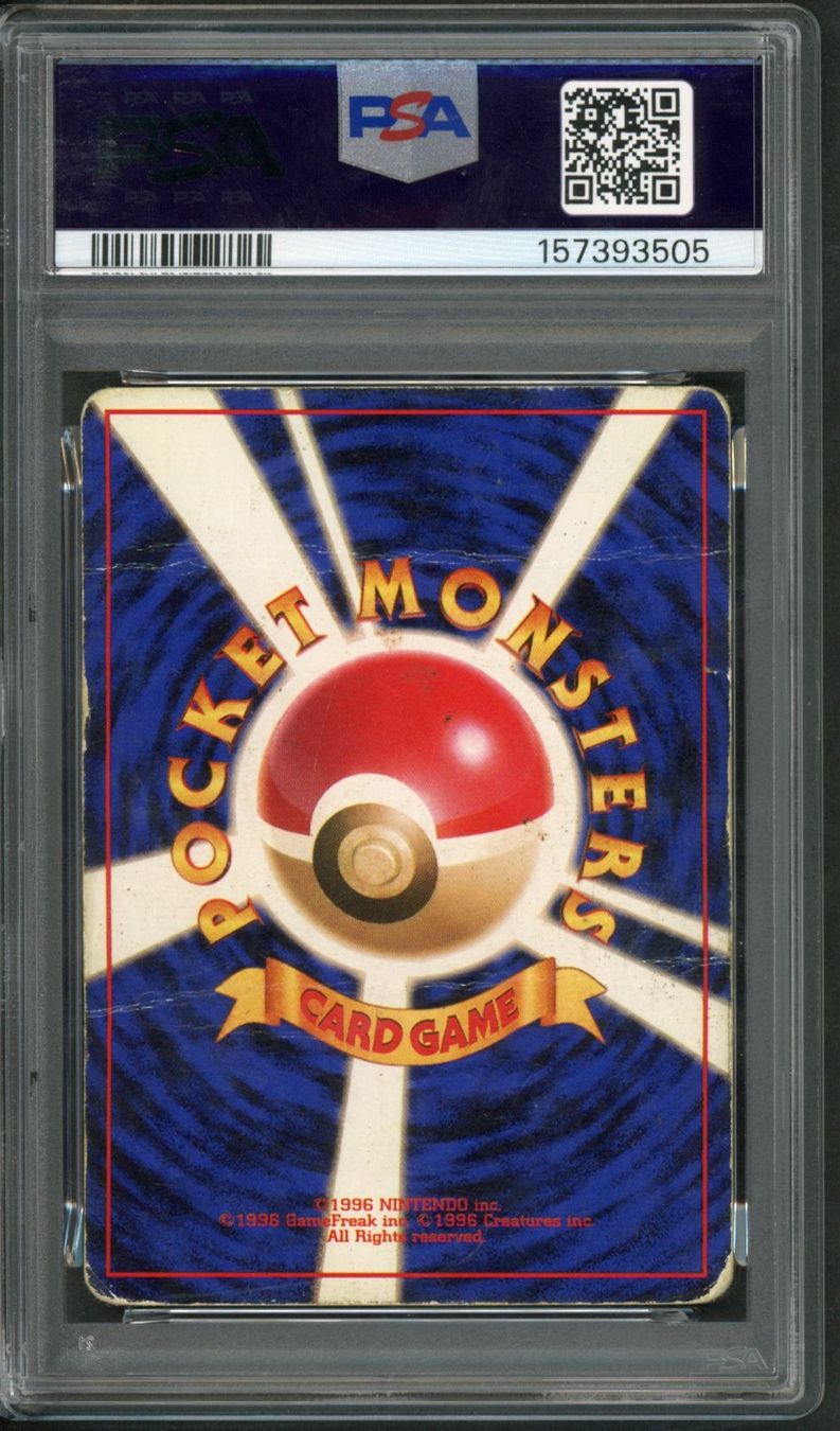 Pokémon Sammelbilder & Trading cards: Pokemon PSA 1 Dark Charizard 006 Team Rocket - JP – Neu (gemäss Beschreibung) aus Oensingen von CSCollectors 2