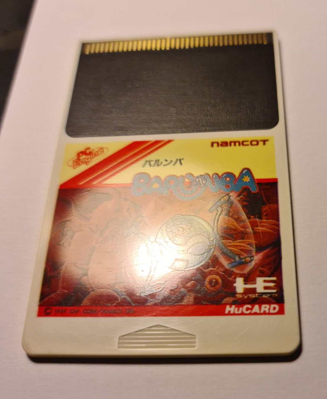 Giochi: Barunba ☠️ PC Engine JPN – Usato da Oberwil BL venduto da prothos 3