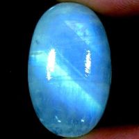Regenbogen Mondstein Gross 44.85ct