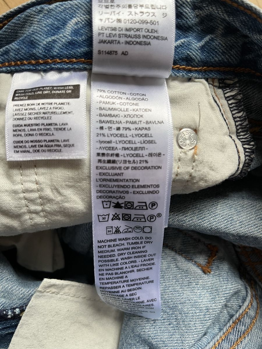Levi's Jeans: Ribcage Straight Ankle 26/29 – Gebraucht aus Bern von Emilusipi 3