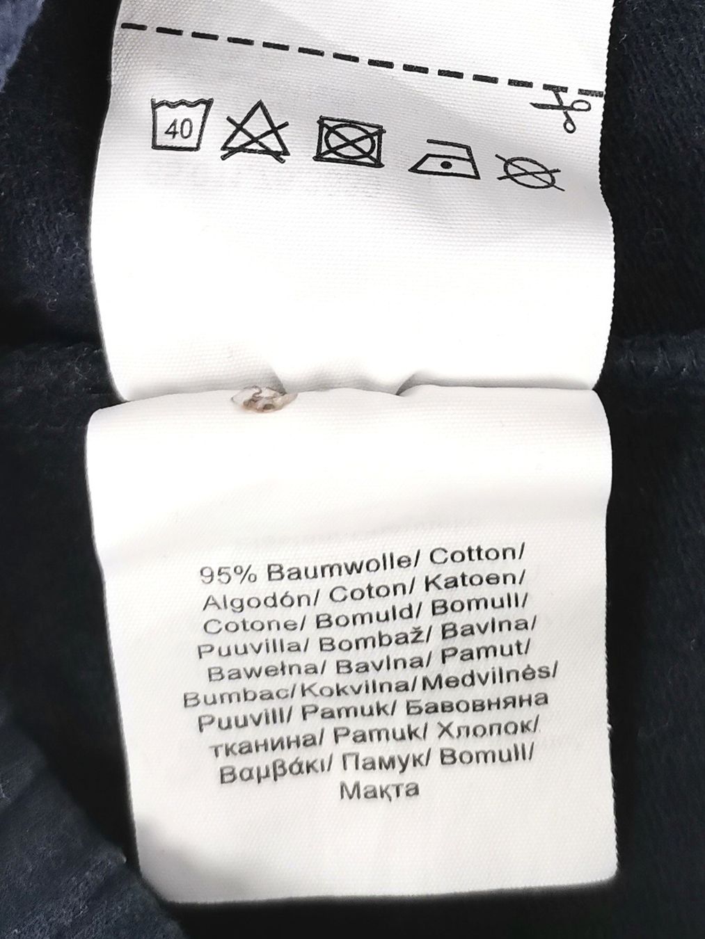 Strümpfe & Strumpfhosen: S. OLIVER Babyleggings Dunkelblau Grösse 74 – Gebraucht aus Schaffhausen von Restwert_SH 3
