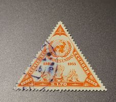 Ecuador 1956 Uno alte briefmarke