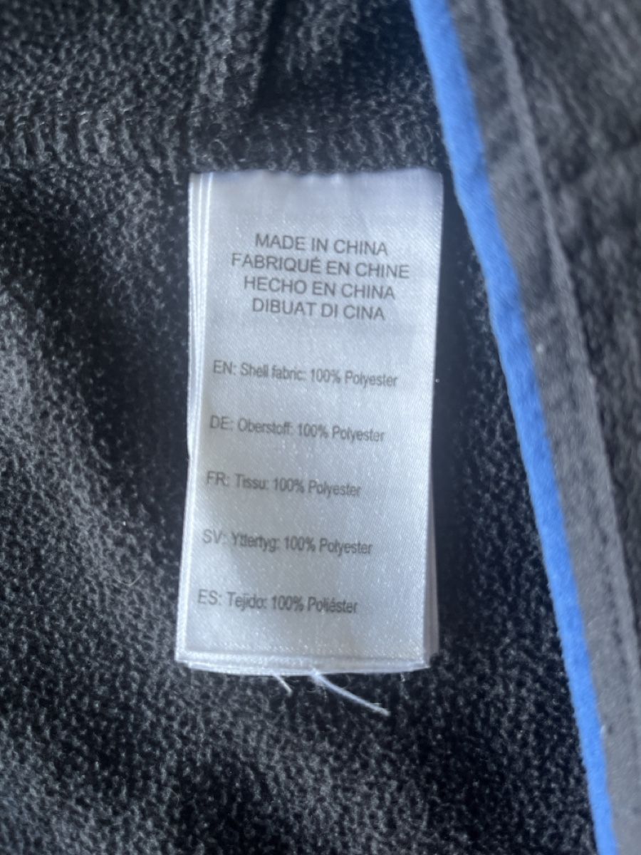 Mckinley Vestes: McKinley Fleecejacke, Gr. 164 – D'occasion à Fulenbach par F8 4
