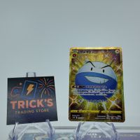 Pokémon Electrode UR S6H Jet Black Spirit JPN
