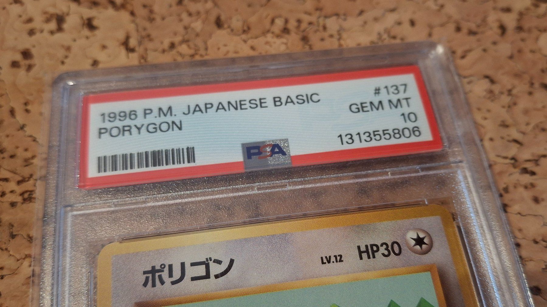 Pokémon Carte collezionabili: PSA 10 Base set 1996 JP Uncommon Porygon – Nuovo e nell'imballaggio originale da Charrat venduto da Magmar 1