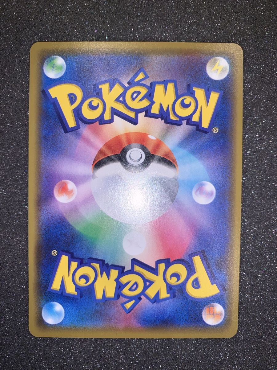 Pokémon Carte collezionabili: Charizard 170/100 R 2020 – Usato da Bironico venduto da ars_z6lb 5
