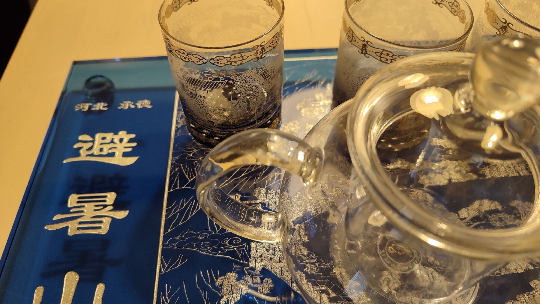 Teiere: Tea set, teapot & glasses, Asian-inspired design, gift idea – Usato da Oberägeri venduto da Walerman 2