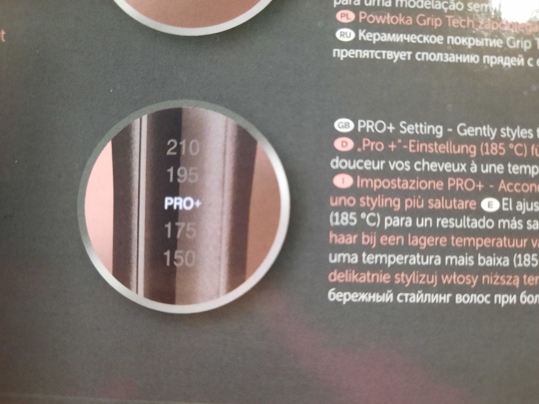 Remington Lockenstäbe & Haarglätter: Remington -Keratin -Protect Lockenstab / NEU !!! – Neu und originalverpackt aus Allschwil von saphira012 3