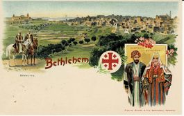 BETHLEHEM Westjordanland um 1900!