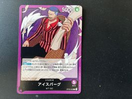 One Piece - Iceburg OP03-058 - Leader - jp